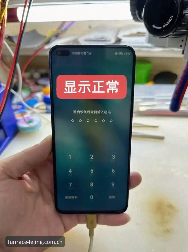 老玩家实测分享：乐竞安卓优化版使用心得与操作指南